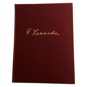 Days With Ulanova 1962 First Printing