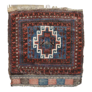 Tribal Balouch rug no. j4039 For Sale