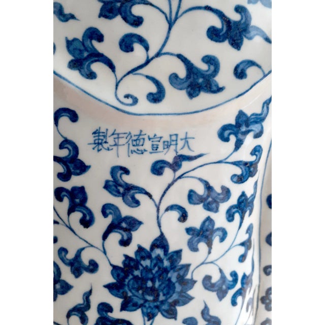 Ceramic Early 20th Century Chinese Blue and White Porcelain Sitting Buddha For Sale - Image 7 of 11