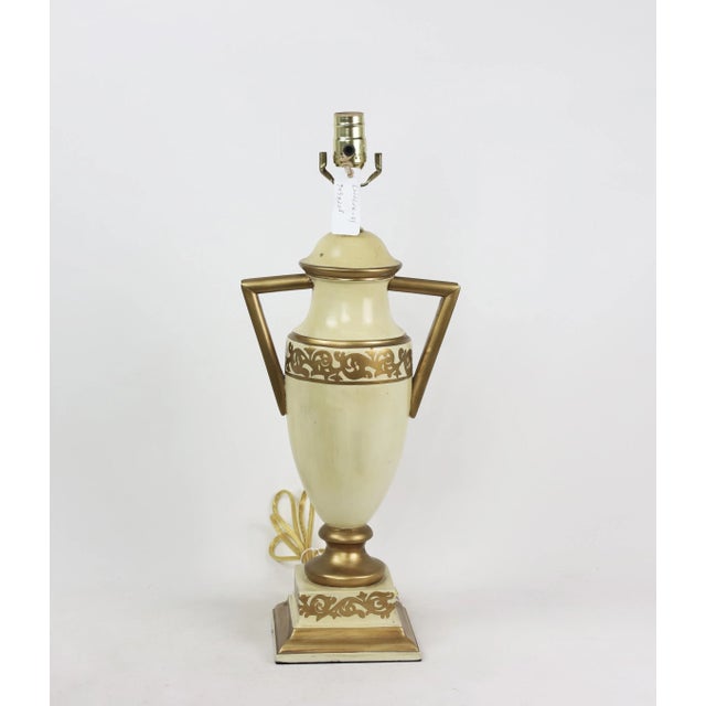Retro Yellow Hand Painted Gold Pattern Trophy Table Lamp, Brunschwig & Fils Old Collection For Sale - Image 4 of 9
