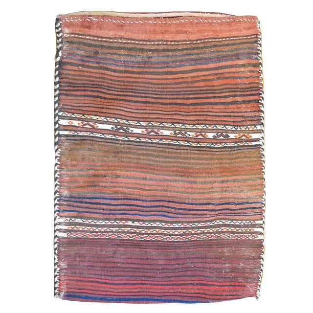 Textile Early 20th Century Shahsevan Rug For Sale - Image 7 of 7