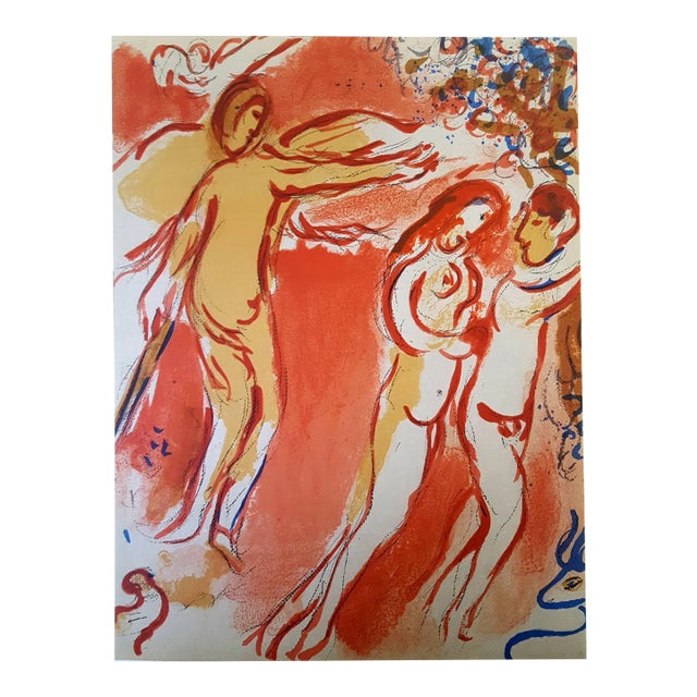 Marc Chagall - The Bible - Paradise - Original Lithograph 1960 For Sale
