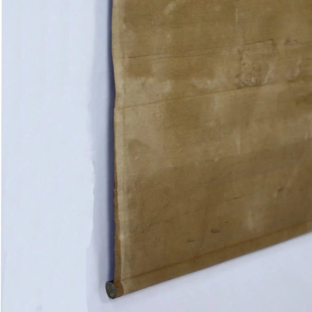 1990s Chinese Emperor Scroll Painting For Sale - Image 9 of 10