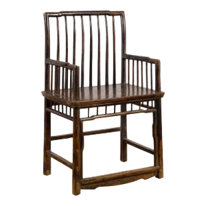 Chinese Qing Dynasty 19th Century Elmwood Armchair with Slatted Back and Arms