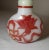 Red Antique Chinese 19th Century Peking Glass Jade Figural Snuff Trinket Bottle Jar For Sale - Image 8 of 12