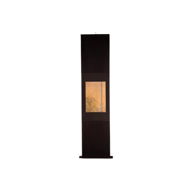 Kensho 2249, 2019 For Sale