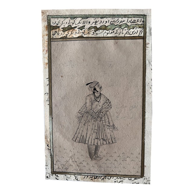Indian Artist, Mongolian Portrait, Original Drawing on Paper, 19th Century For Sale