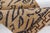 Modern Modern Tibetan Wool Rug with Abstract Tiger Motif and Greek by Doris Leslie Blau For Sale - Image 3 of 5