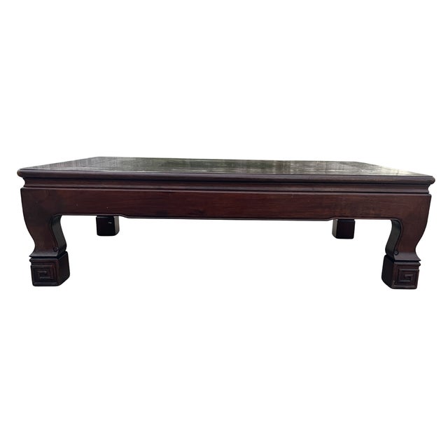 Beautiful traditional Japanese low dining table, sized similarly to a Western coffee table. Structurally sound with...