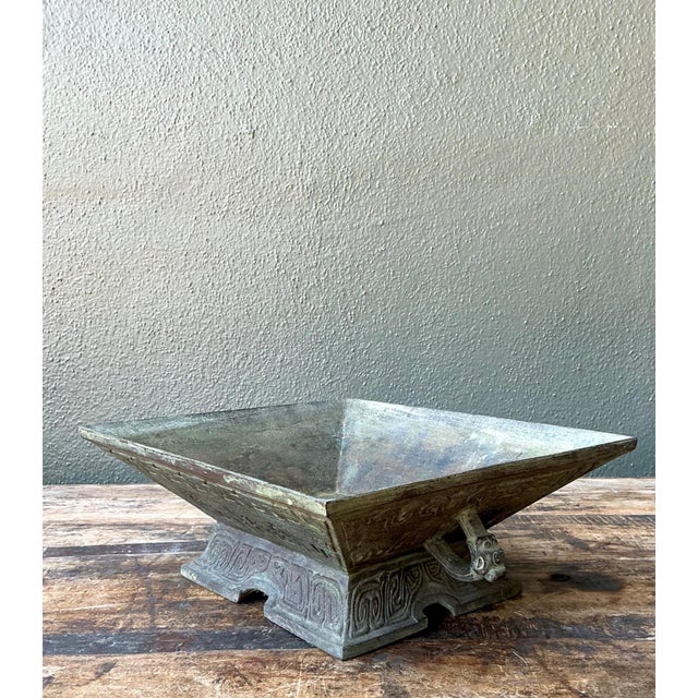 Mid-Century Modern Vintage Etched Bronze Decorative Bowl For Sale - Image 3 of 18