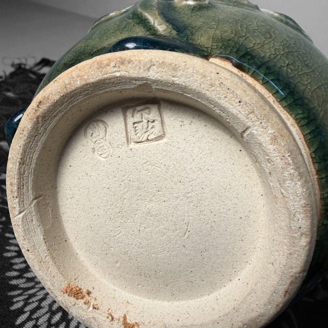 Celadon Ikebana Vases with Floral Relief by Noma Gazan, Japan, 1970s, Set of 2 For Sale - Image 16 of 17