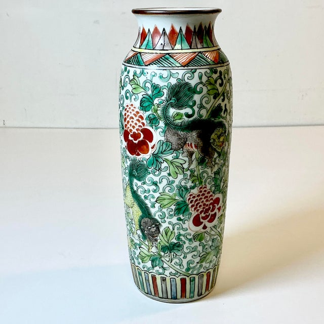 1940s Vintage Chinoiserie Boho Chic Hollywood Regency Foo Dog Vase in Green For Sale - Image 11 of 16
