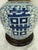 Double Happiness Ginger Jar Table Lamp For Sale - Image 4 of 7