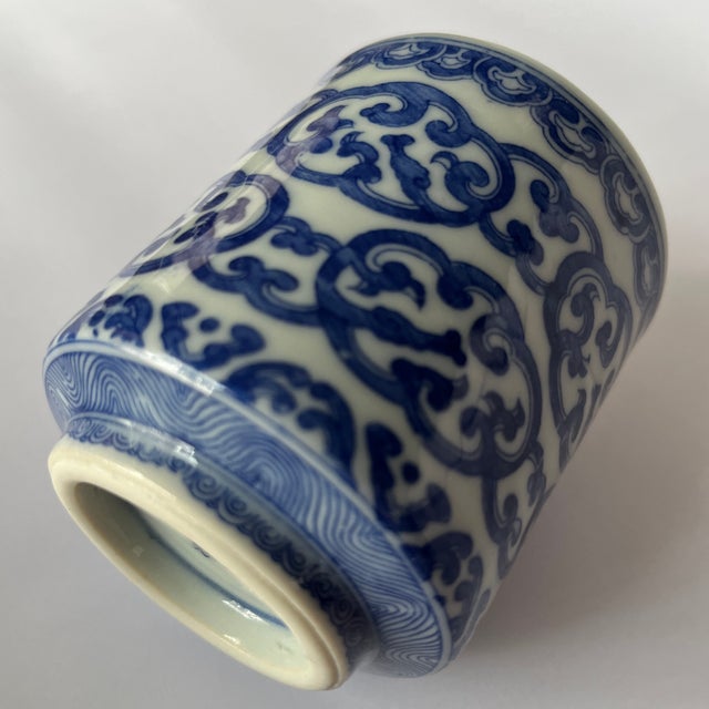Blue Early 20th Century Small Blue and White Chinese Export Porcelain Cup For Sale - Image 8 of 8