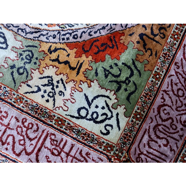 Vintage Hand-Knotted Wall Prayer Rug, 1990s For Sale - Image 16 of 18