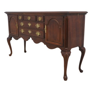 Henredon Cherry Queen Anne Style Sideboard Credenza For Sale