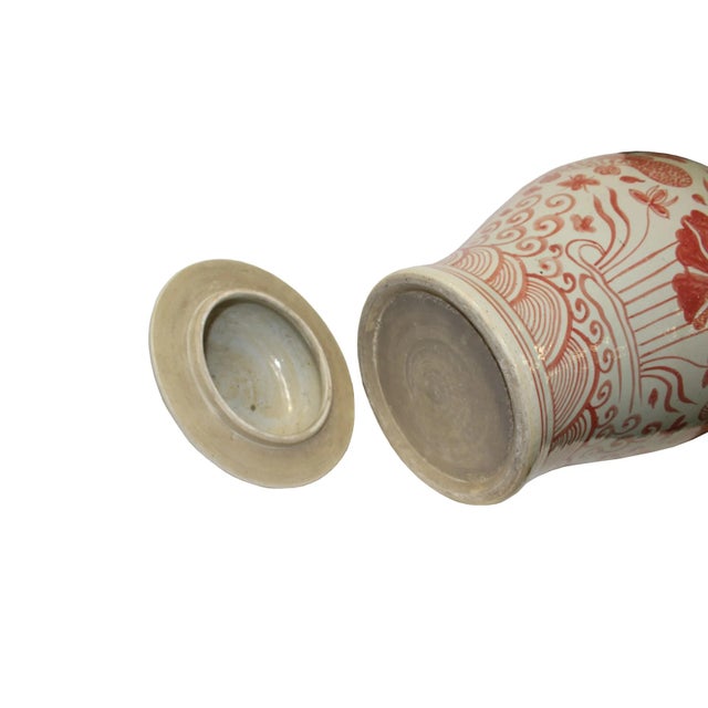 Pink Orange Off White Flowers Fishes Graphic Round Ceramic Jar For Sale In San Francisco - Image 6 of 7