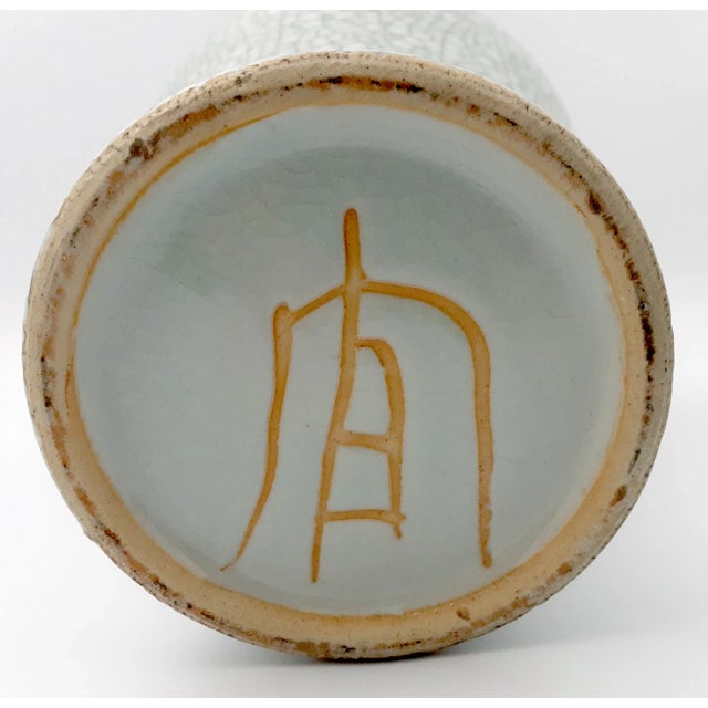Oyster Gray Early 20th Century Chinese Porcelain Ge Yao Fengweizun Vase For Sale - Image 8 of 9