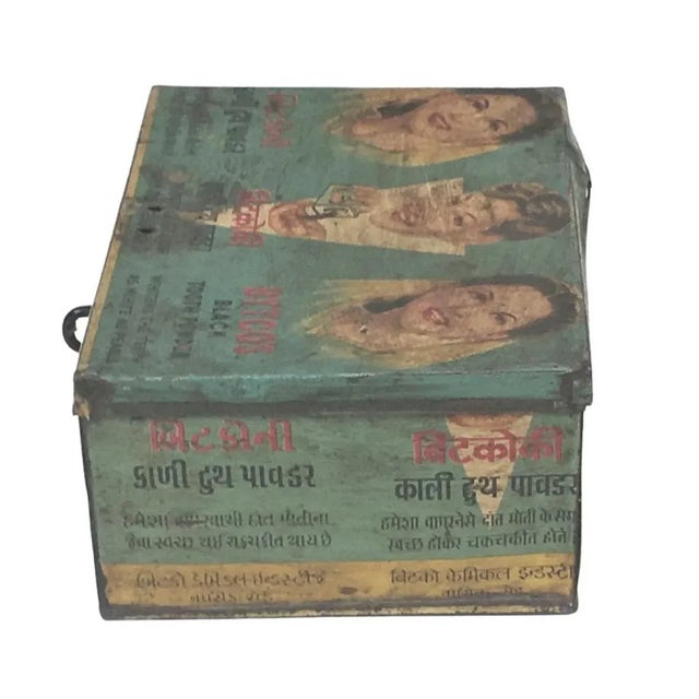 Mid 20th Century Vintage Indian Decorative Iron Box For Sale - Image 5 of 6