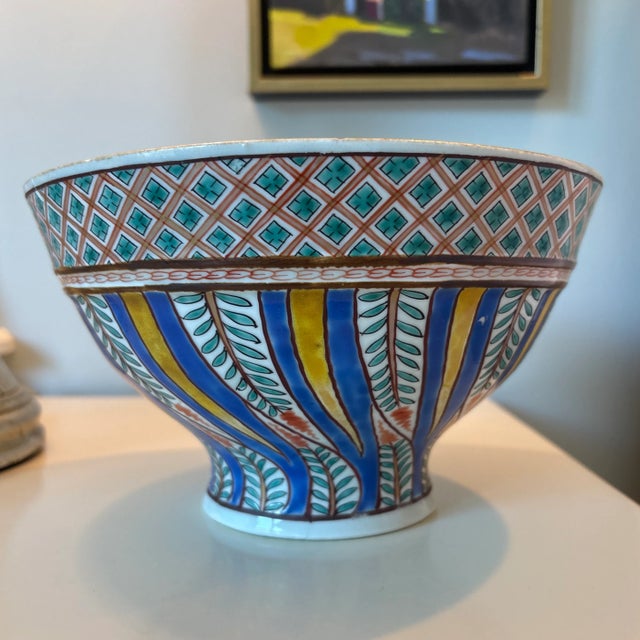 15th Century & Earlier Chinese Ming Dynasty Bowl For Sale - Image 5 of 11