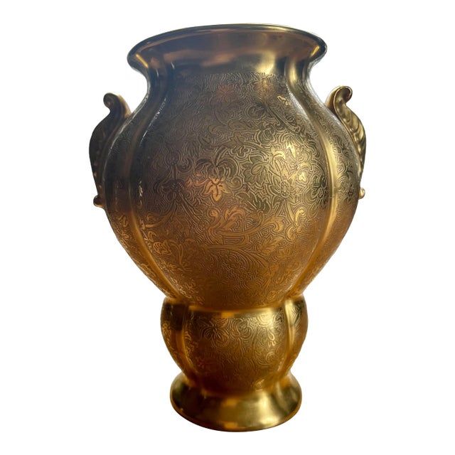 Vintage Mid 20th Century Gold Concord Vase For Sale