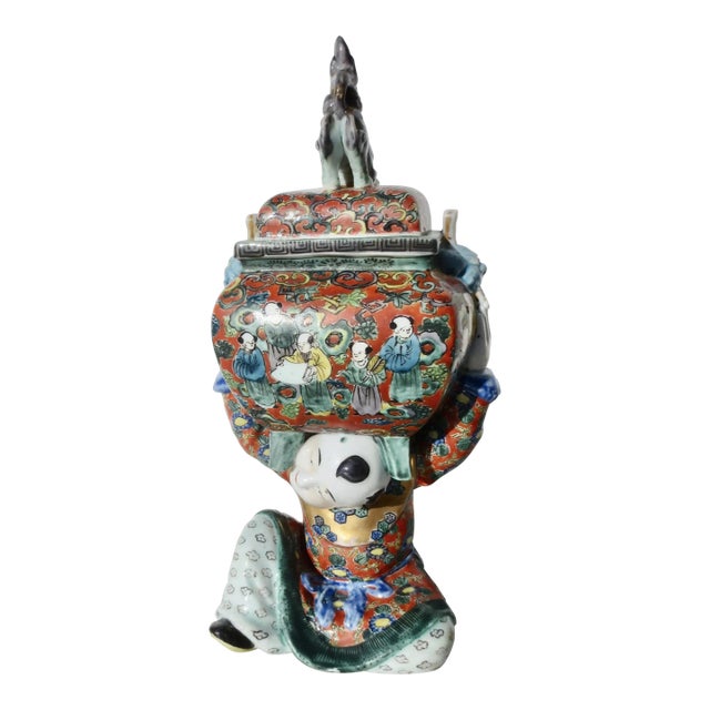 Chinese Porcelain Famile Rose Enamel Incense Burner Late 19th For Sale