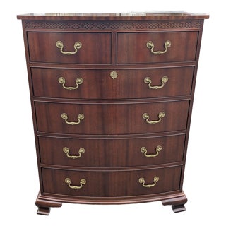 Vintage Baker Furniture Flame Mahogany 5-Drawer Bowfront Chest of Drawers For Sale
