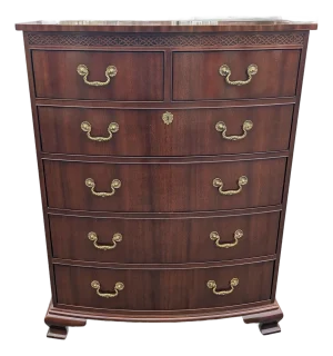 Vintage Baker Furniture Flame Mahogany 5-Drawer Bowfront Chest of Drawers