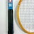 Vintage Americana Boho Chic Chris Evert Wood Wilson Tennis Rackets Decorative Objects - Set of 3 For Sale - Image 13 of 14