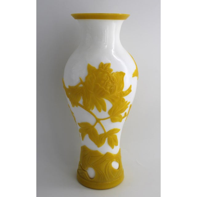 Antique 14” Chinese Imperial Yellow Peking Glass Vase, Hand Carved, C1910 For Sale - Image 10 of 13