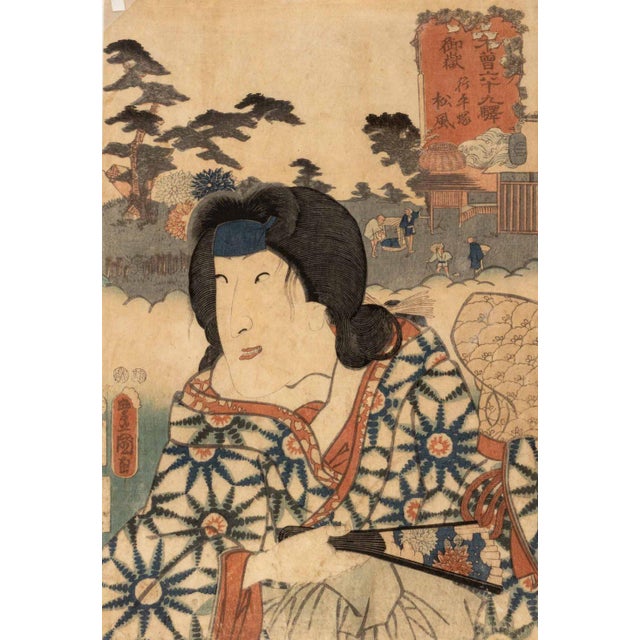 Japanese Utagawa Kunisada Figural Woodblock Prints, 2 For Sale - Image 3 of 14