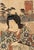 Japanese Utagawa Kunisada Figural Woodblock Prints, 2 For Sale - Image 3 of 14