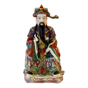 Lu Xing Chinese Polychrome Glazed Porcelain Statue