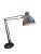 Black The Great JJ Lamp by Jac Jacobsen for Luxit Leucos, 1980s For Sale - Image 18 of 18