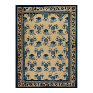 1980s Beige Asymmetric Vintage Chinese Peking Rug 9' X 12' Knotted Wool Carpet For Sale