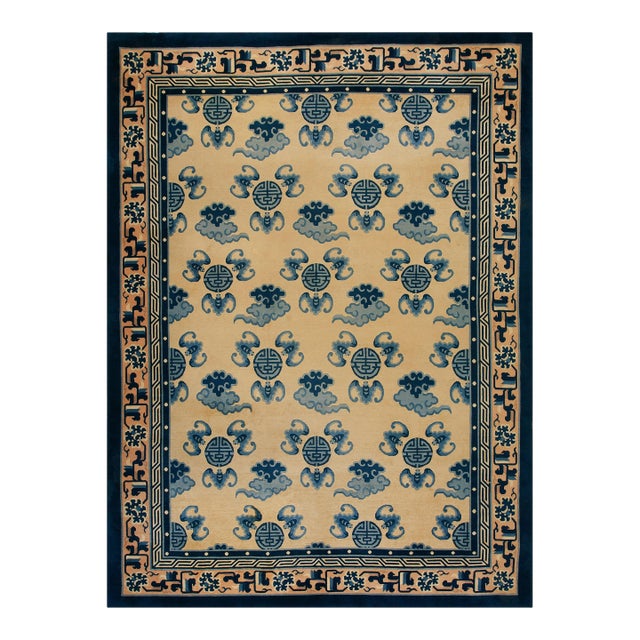 1980s Beige Asymmetric Vintage Chinese Peking Rug 9' X 12' Knotted Wool Carpet For Sale