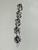 Victorian 1940s Sterling Silver Floral Panel Bracelet With Repoussé Botanical Design For Sale - Image 3 of 11