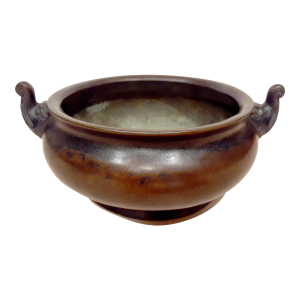 Chinese Bronze Elephant Handles Censer