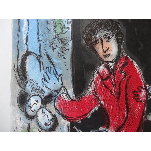 Marc Chagall, La Ruche and Montparnasse, 1978, Lithographic Poster For Sale - Image 4 of 9