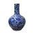 2010s Chinese Dark Blue White Porcelain Dragon Flower Graphic Vase For Sale - Image 5 of 9