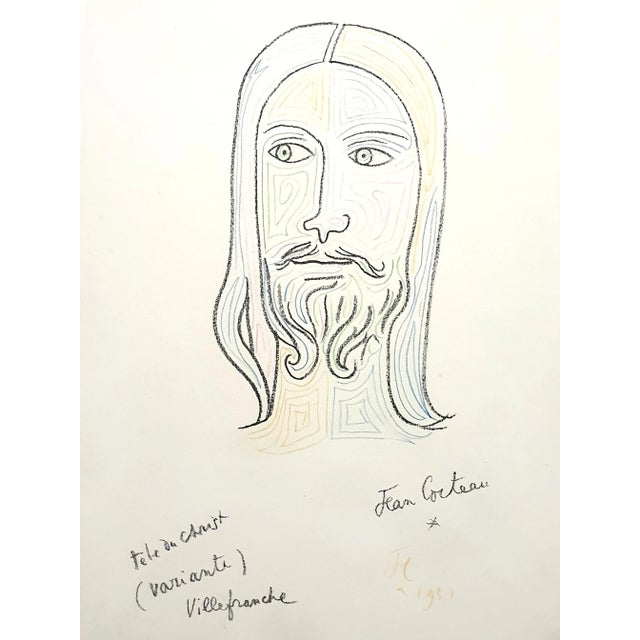 Jean Cocteau, Christ, Lithograph, 1957 For Sale - Image 11 of 11