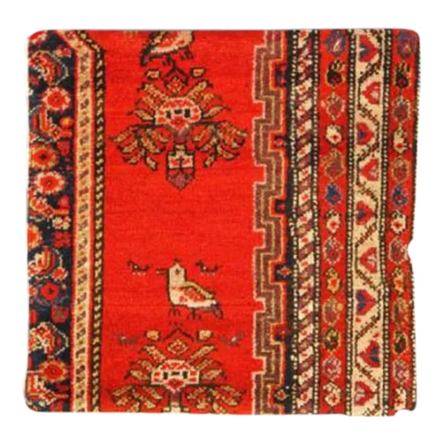 Vintage Hand Knotted Farahan Rug Pillow K72 Pillow 20" For Sale