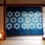 Contemporary Kinetic Spatial Boundary - Geometric Indigo Textile Art For Sale - Image 3 of 7