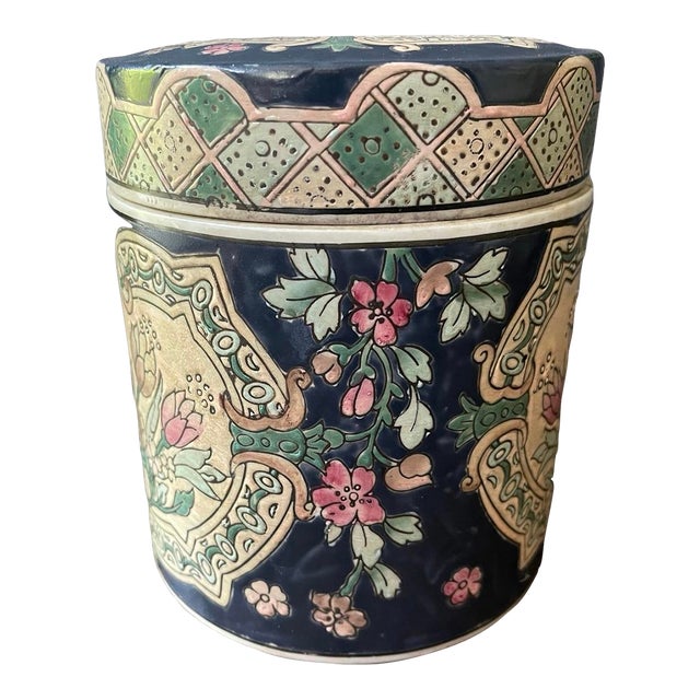 1980s Blue Asian Round Lidded Jar For Sale