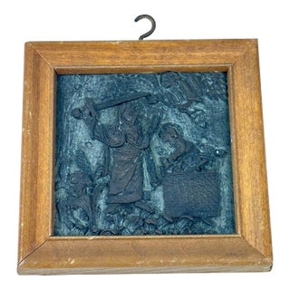 Vintage Religious Plaque For Sale