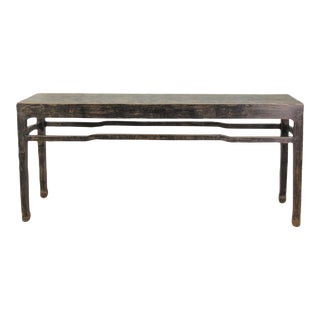 Vintage Asia Console Table For Sale