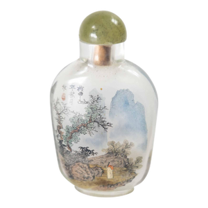 Mid-Century Chinese Inside Reverse Painted Snuff Bottle, Signed