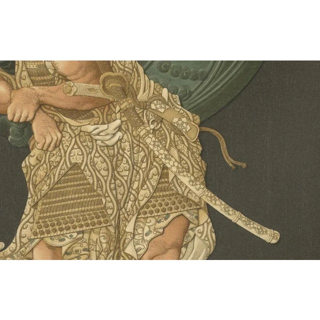 Title: the guardian of the bell – plate viii from g. A. Audsley’s japanese-inspired chromolithographic series : plate viii...