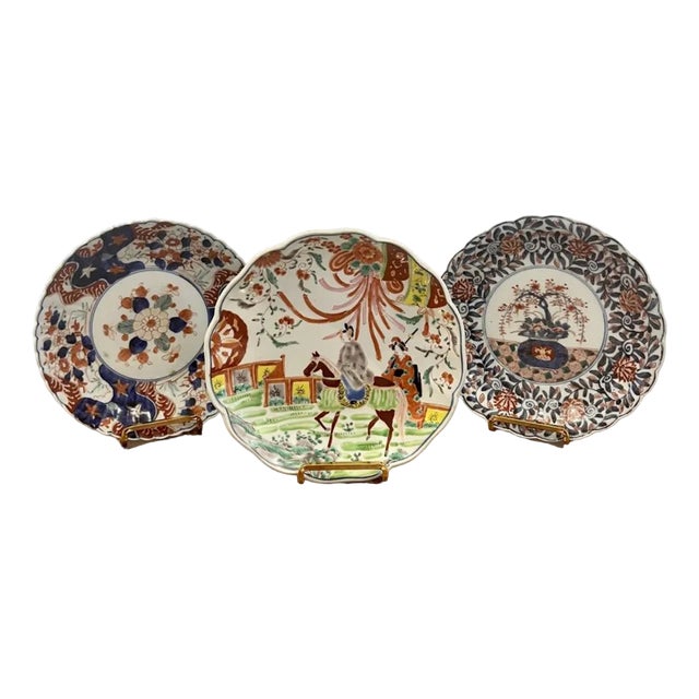 Japanese Imari Dishes, 1900s, Set of 3 For Sale