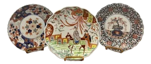 Japanese Imari Dishes, 1900s, Set of 3